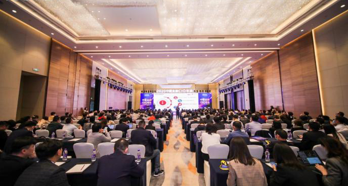 助力金融行业数字化转型升级，奥哲精彩绽放中国金融CIO年会
