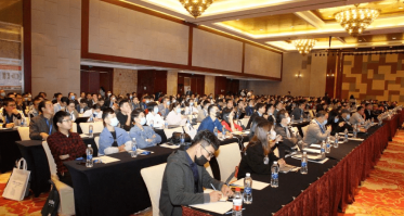 奥哲亮相中国制造业供应链管理峰会 合力奔赴中国制造2025
