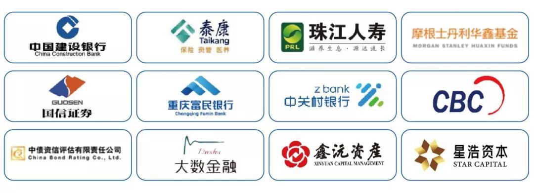 金融行业客户.jpg