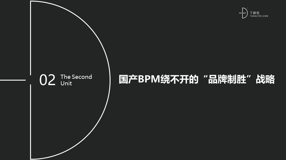幻灯片13.PNG