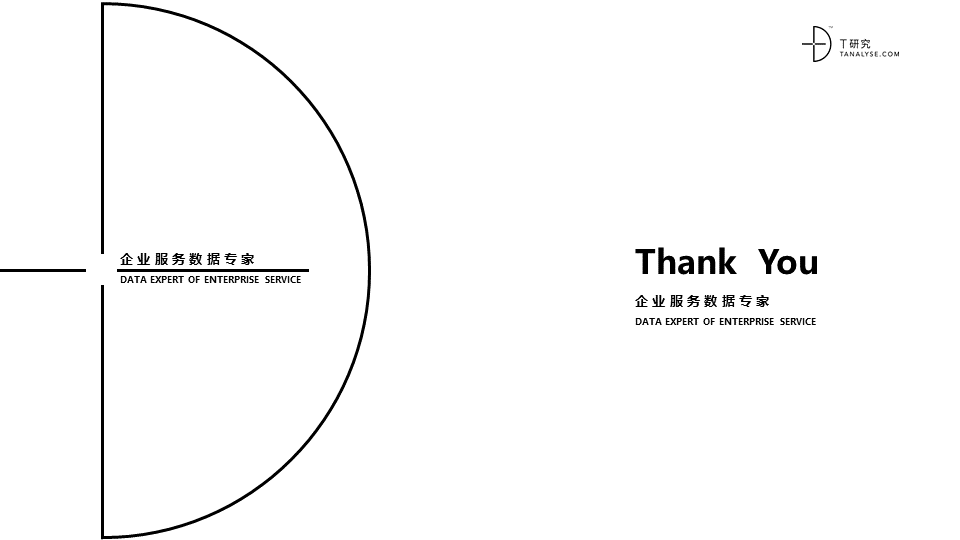 幻灯片39.PNG