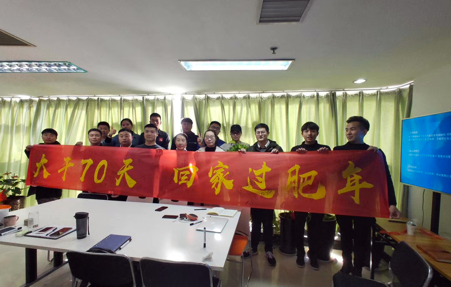 问我.jpg 问我.jpg