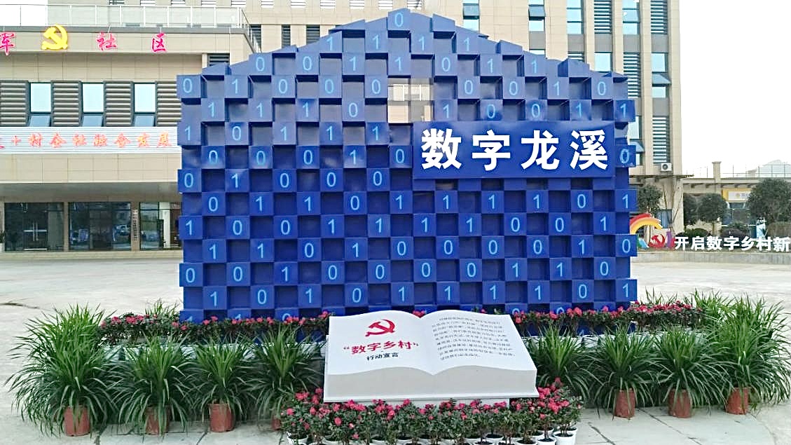 6374146721847447259507885.png 6374146721847447259507885.png