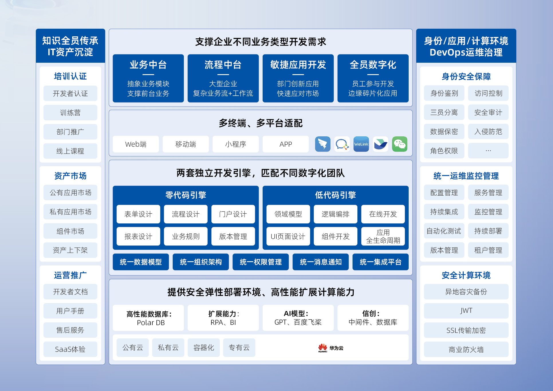 02 配图.jpg